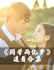 hahabet棋牌登录