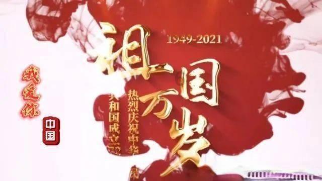 我前女友明天过生日 我想去帮她庆祝生日 现女友说去就分手 那我就瞒着她去可以吗?蛮纠结的- 有问必答平台,专注解答您的疑问