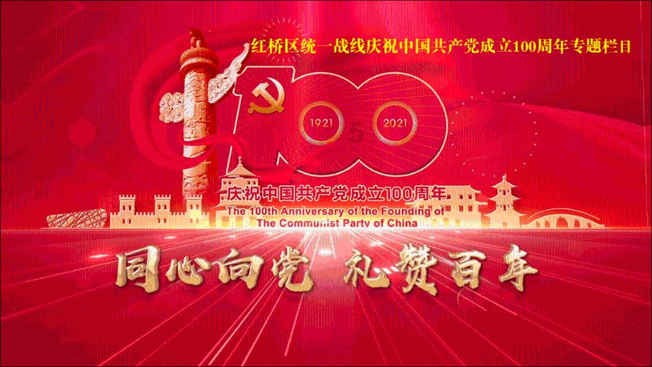 解疑惑,畅所欲问——老公说我要让你资产过亿老婆下一句怎么说?有问必答平台