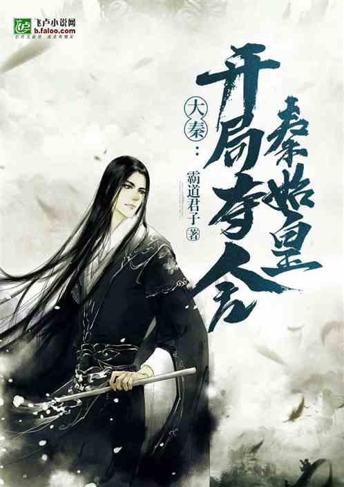 莫问天涯也莫问归期什么意思